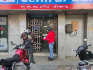 efgrtuyjityutyhgtrfeww4erfeg4