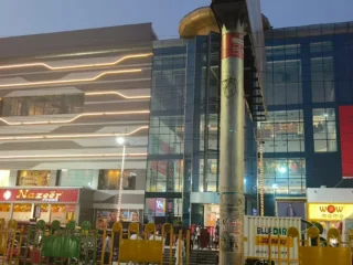 fghgjgfythgrvrtgrhetshswh