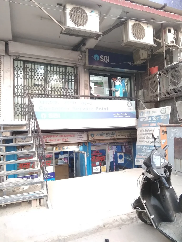 State Bank of India VIJAY NAGAR GHAZIABAD